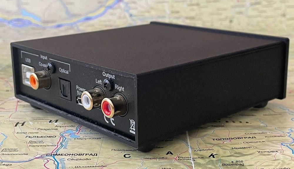 Pro Ject DAC Box S2+