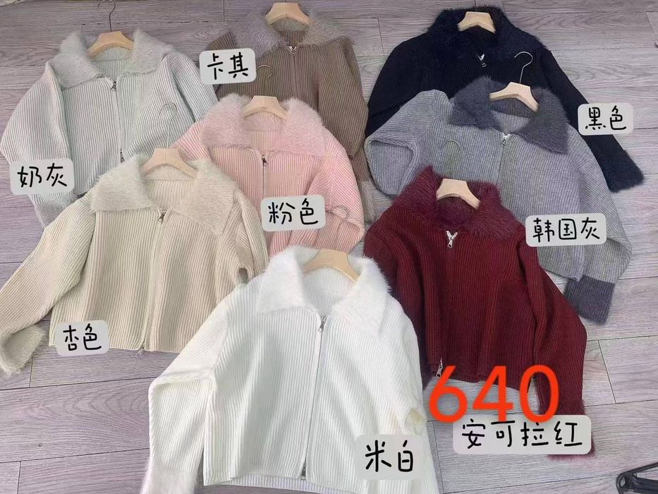 Ayyolar kiyimi judayam chiroyli va sifatli