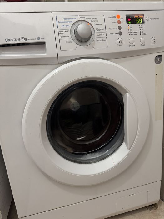 Стиральная машина