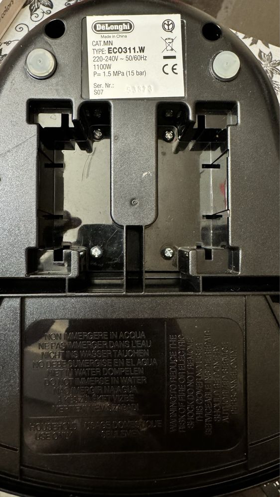 Продам рожковую кофеварку Delonghi EC-0311W