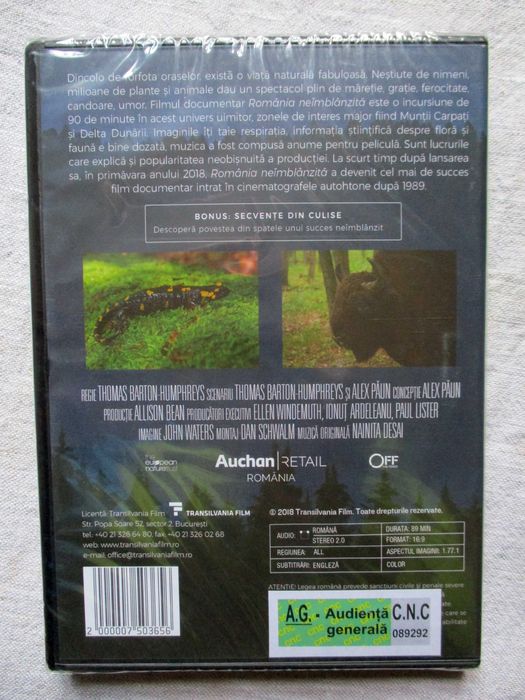 România neîmblânzită, DVD, nou