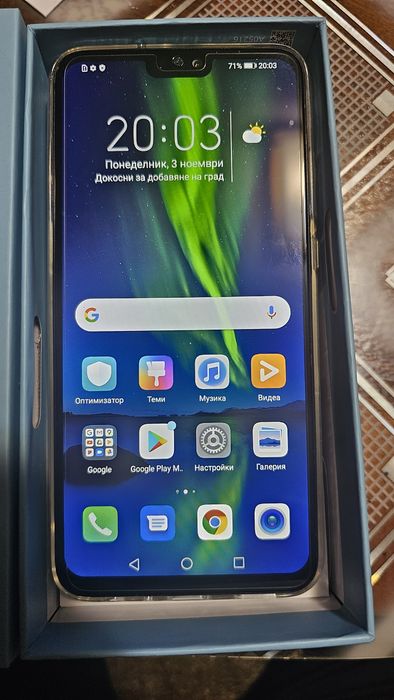 Honor 8x 128gb, 6gb ram