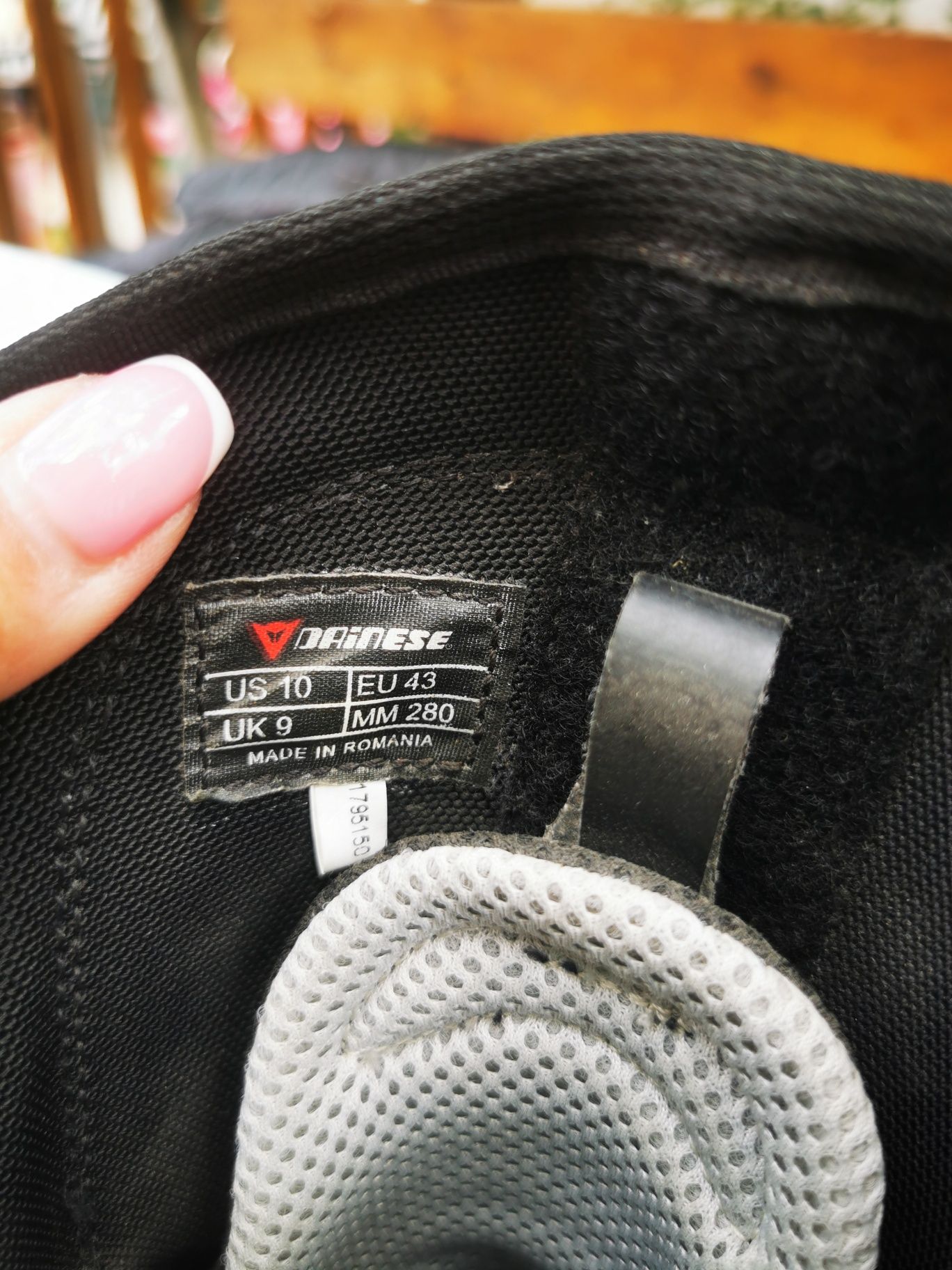Мото комплект Dainese