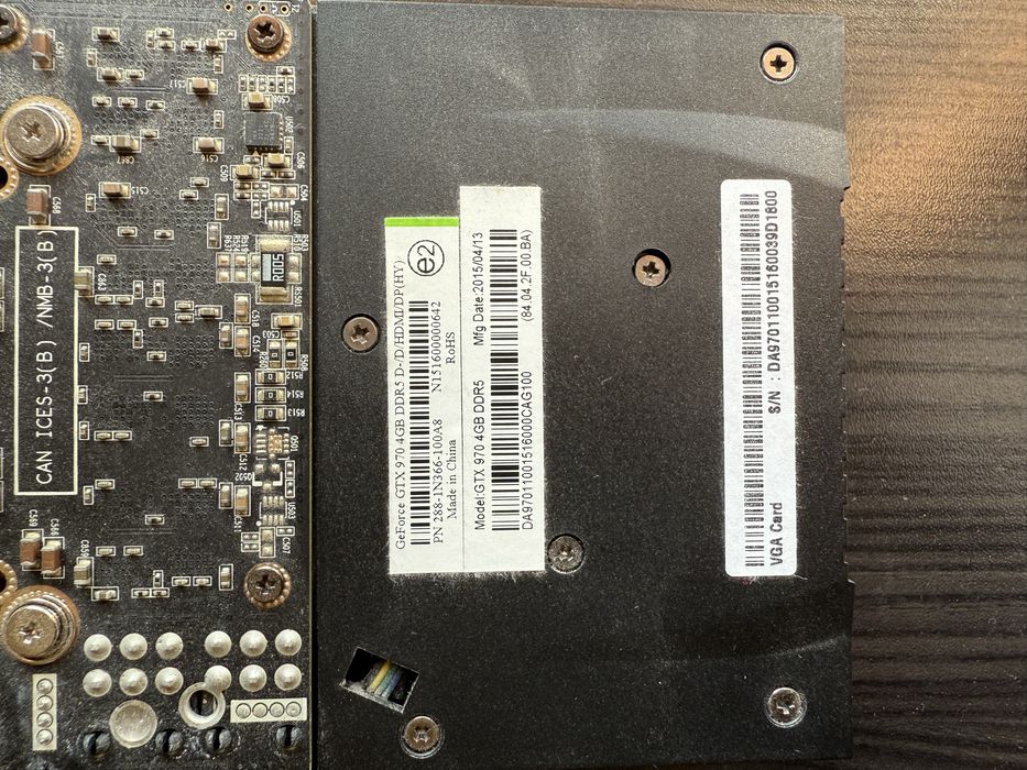 Продавам GTX 970 + GTX 960 – комплект