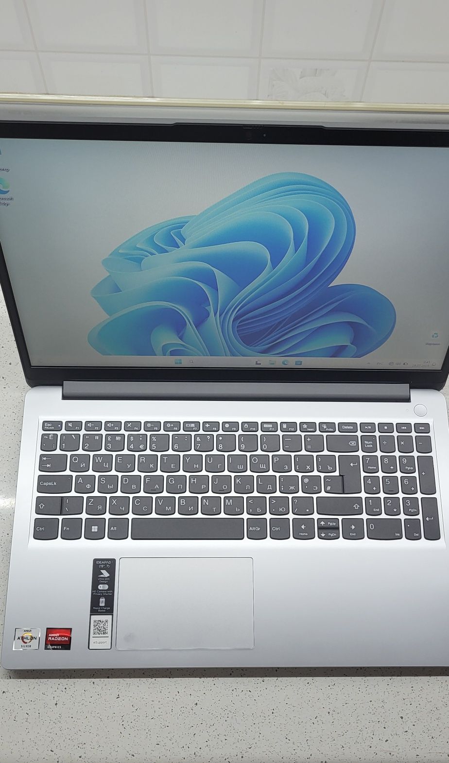 Lenovo Ideapad noutbook