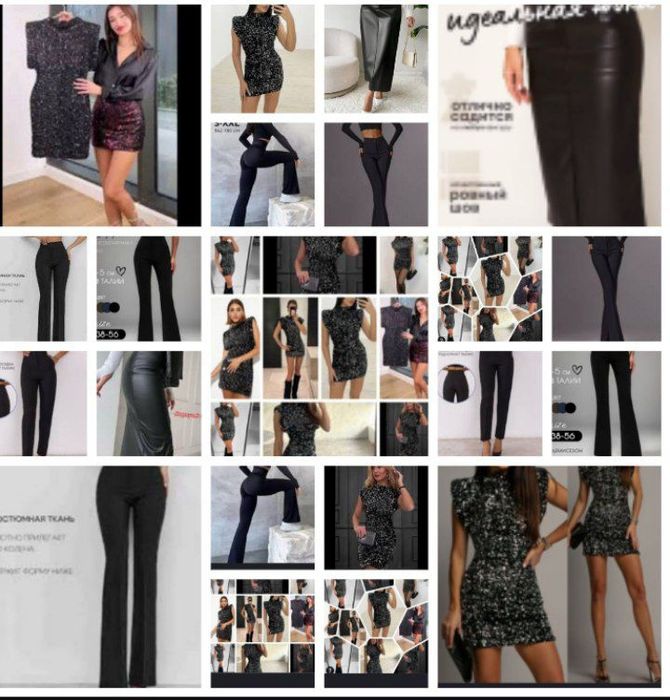 Ayollar skidkali kiyim toʻplami Turkiya