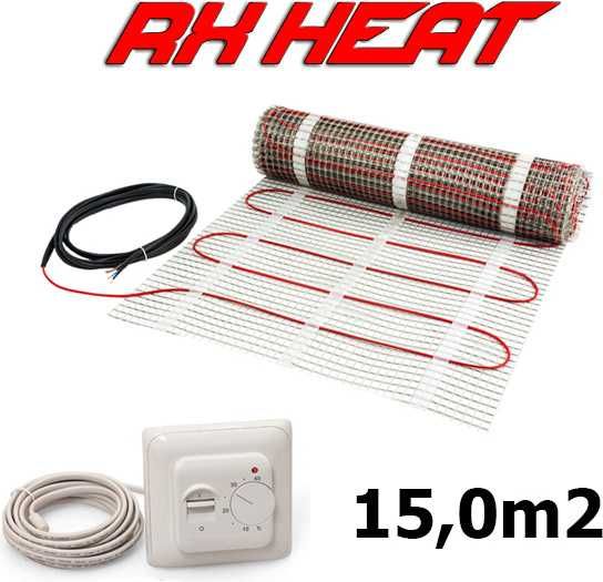 Нагревательный мат для теплого пола по ЛУЧШЕЙ цене Астана.