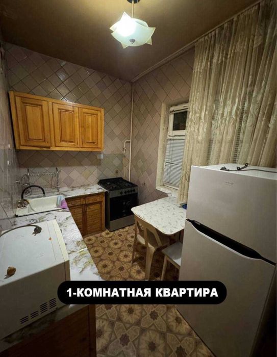 Аренда квартиры Мирзо Улугбекский район Карасу 2 uy ijara Korasu 2