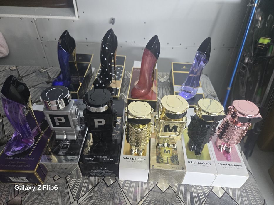 Парфюми на   едро