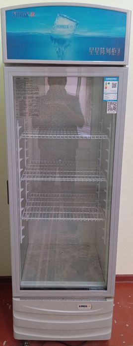 vitrina xaladilnik arzon beraman