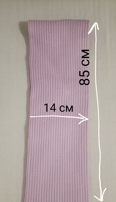 Шарфик детский новый