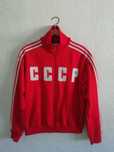 СССР Adidas оригинално ретро горнище L Vintage USSR Съветски Съюз