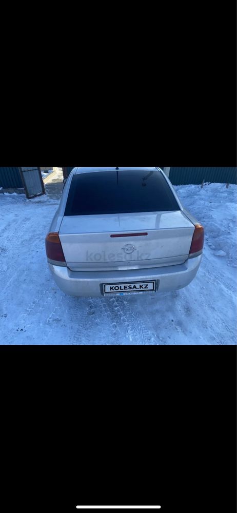 Продаю Opel Vectra c