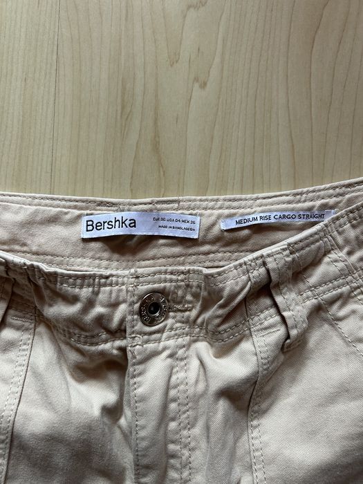 Дамски дънки ВERSHKA