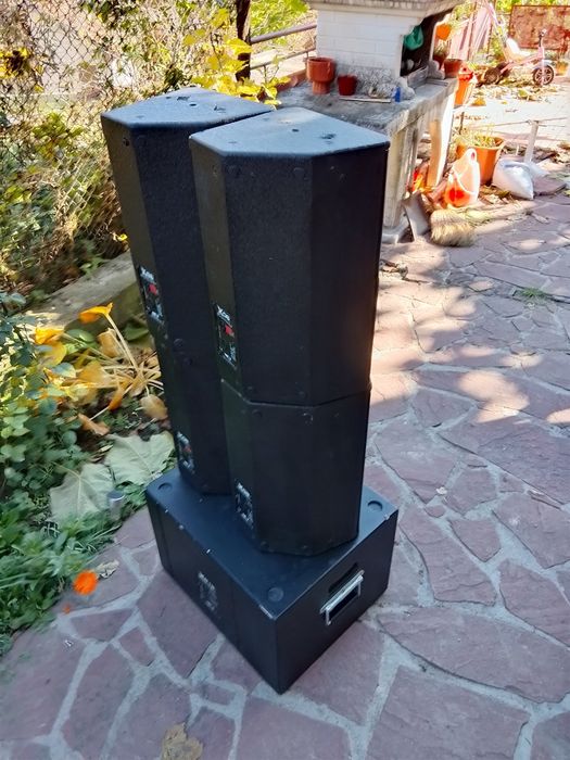 Тонколони и бас Next