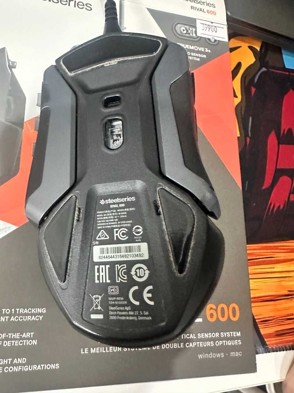 Игровая мышь steelseries Rival 600