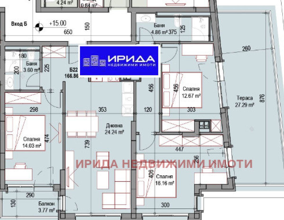 Просторен тристаен апартамент в Подуяне с тераса 30 кв.м.