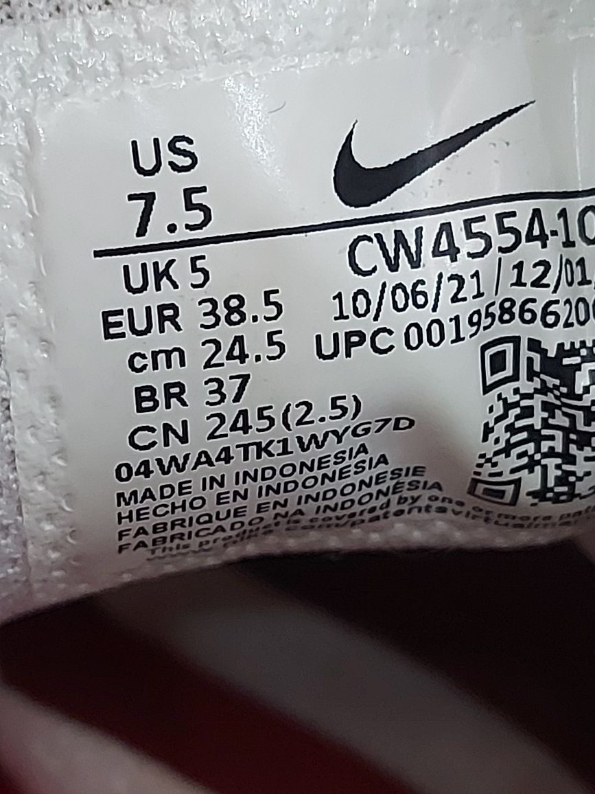 Маратонки NIKE AIR MAX. Номер 38.5