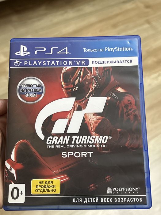 Игра Gran Turismo SPORT на PS4-5