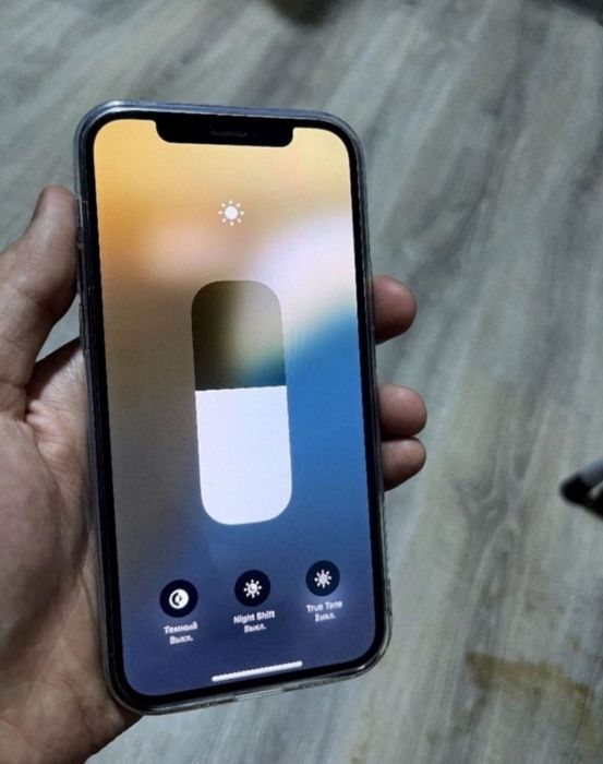 Iphone 12 pro. Yomkosti 72