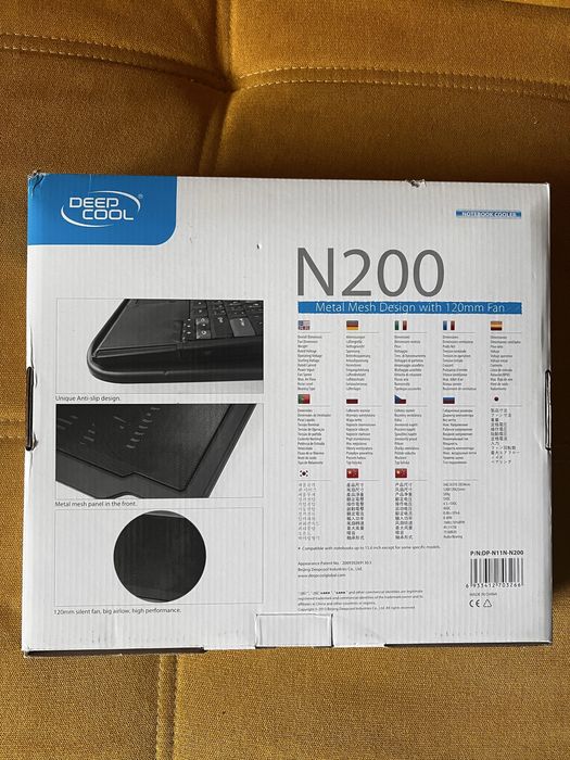 Cooler laptop - Deep Cool N200