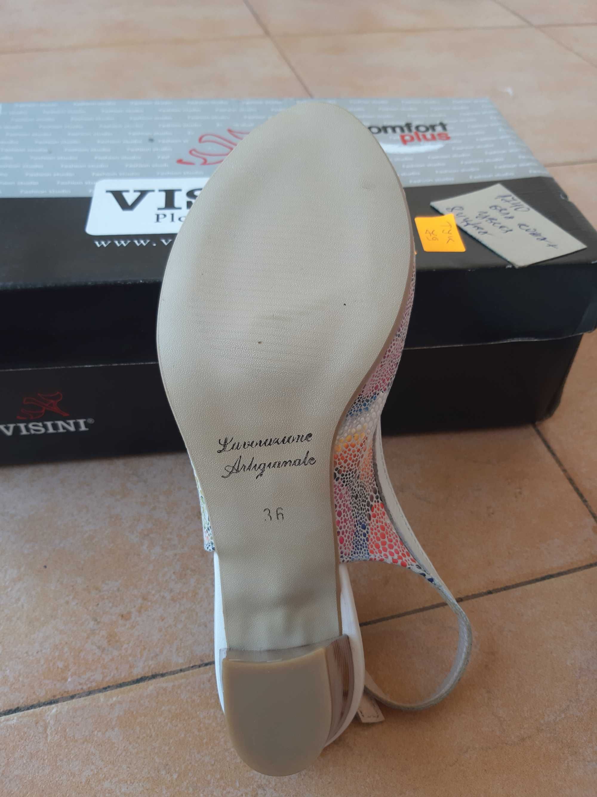 Сандали ЕСТЕСТВЕНА Кожа "VISINI Shoes" с Цветен Принт!НОВИ!№36!