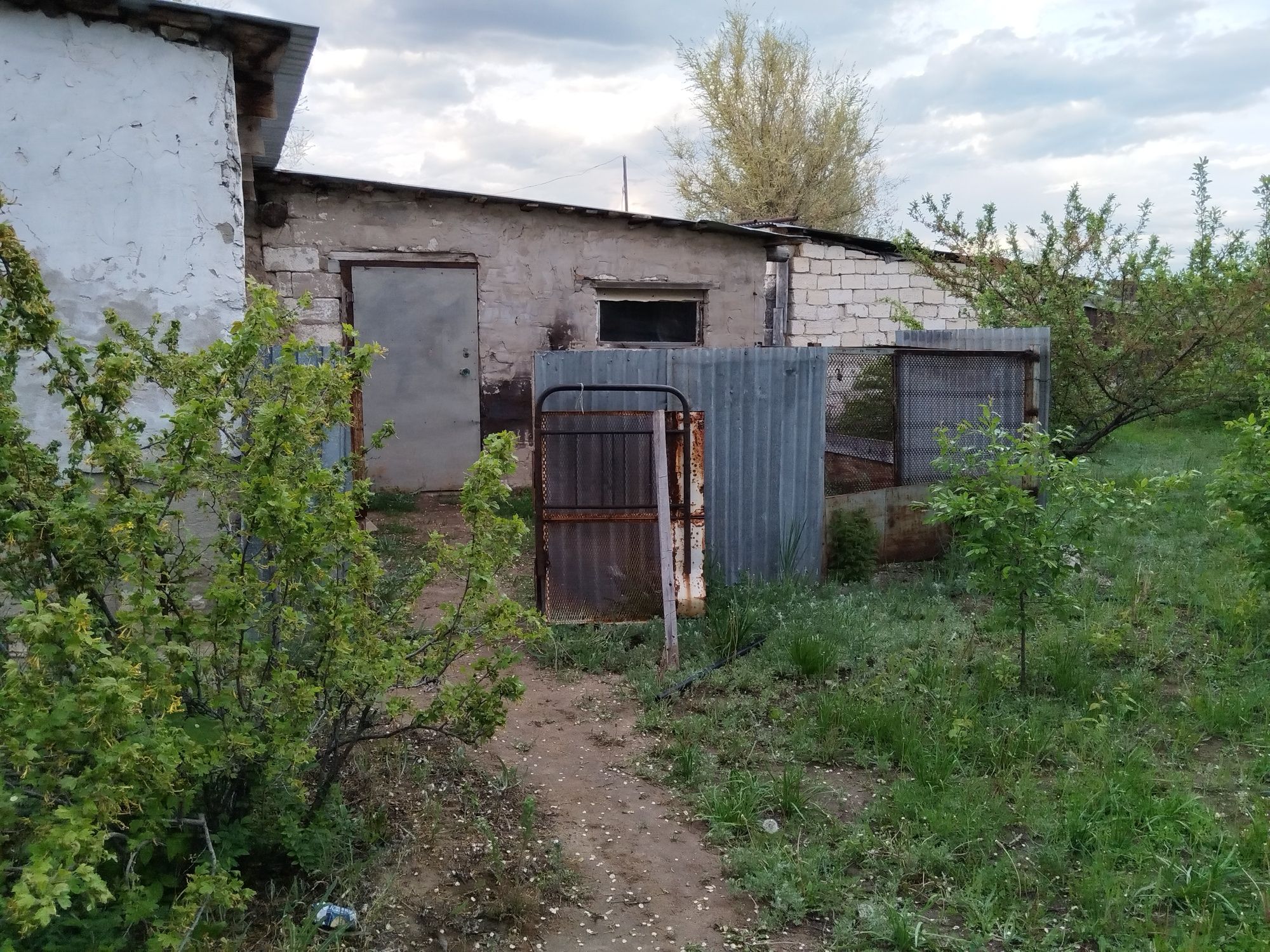 Дом Меняю или продом