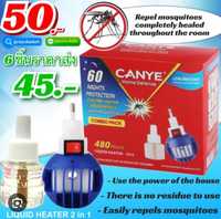 Canye Home defense Отпугиватель насекомых из Топ 10 лучших