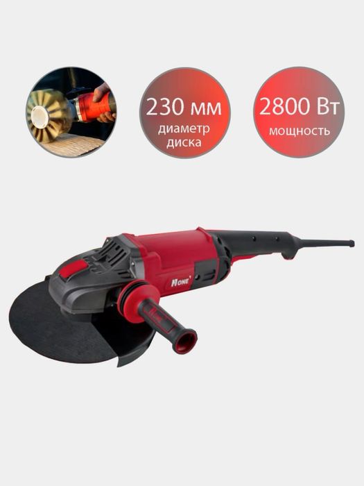 Болгарка УШМ NUMBER ONE AG2800/230PRO-BR 6 oy kafolat