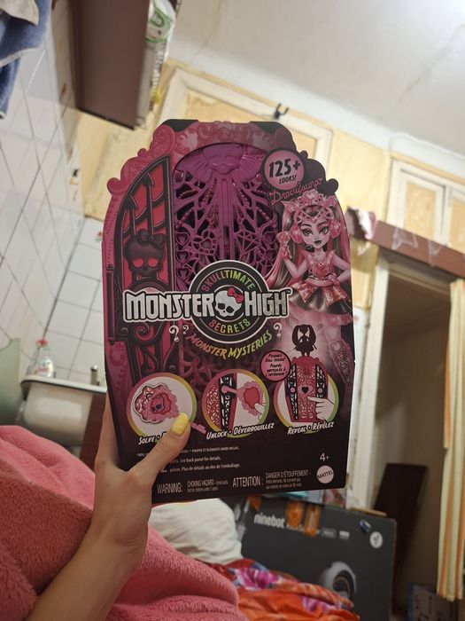 Кукла Monster High Дракулаура skultimate secrets