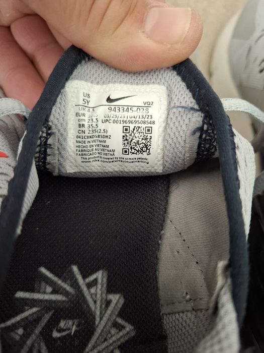 Оригинални маратонки Nike Air maxDN 37.5/Air max 270