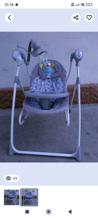 Muzikalni elektr lyulka