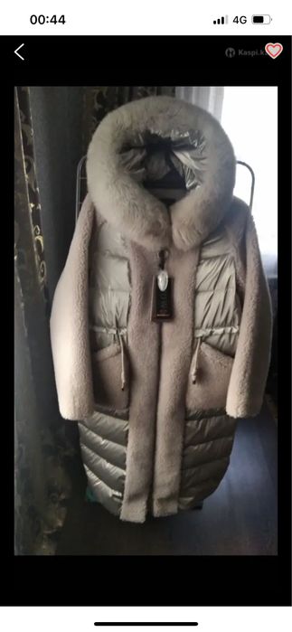 Зимние куртки р.42-44