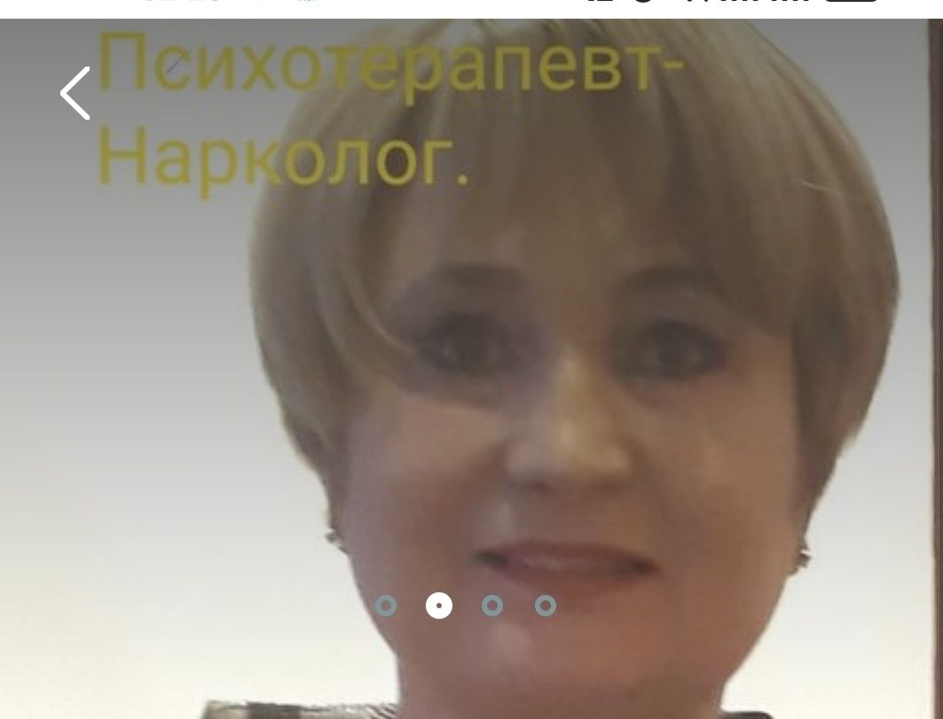 Психотерапия и наркология.Каждая пятница скидка на кодирование до30%.