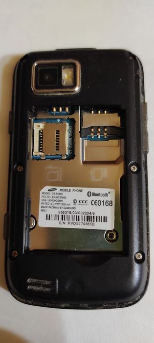 Сотовый телефон SAMSUNG GT-S5600Сотовый телефон SAMSUNG GT-S5600