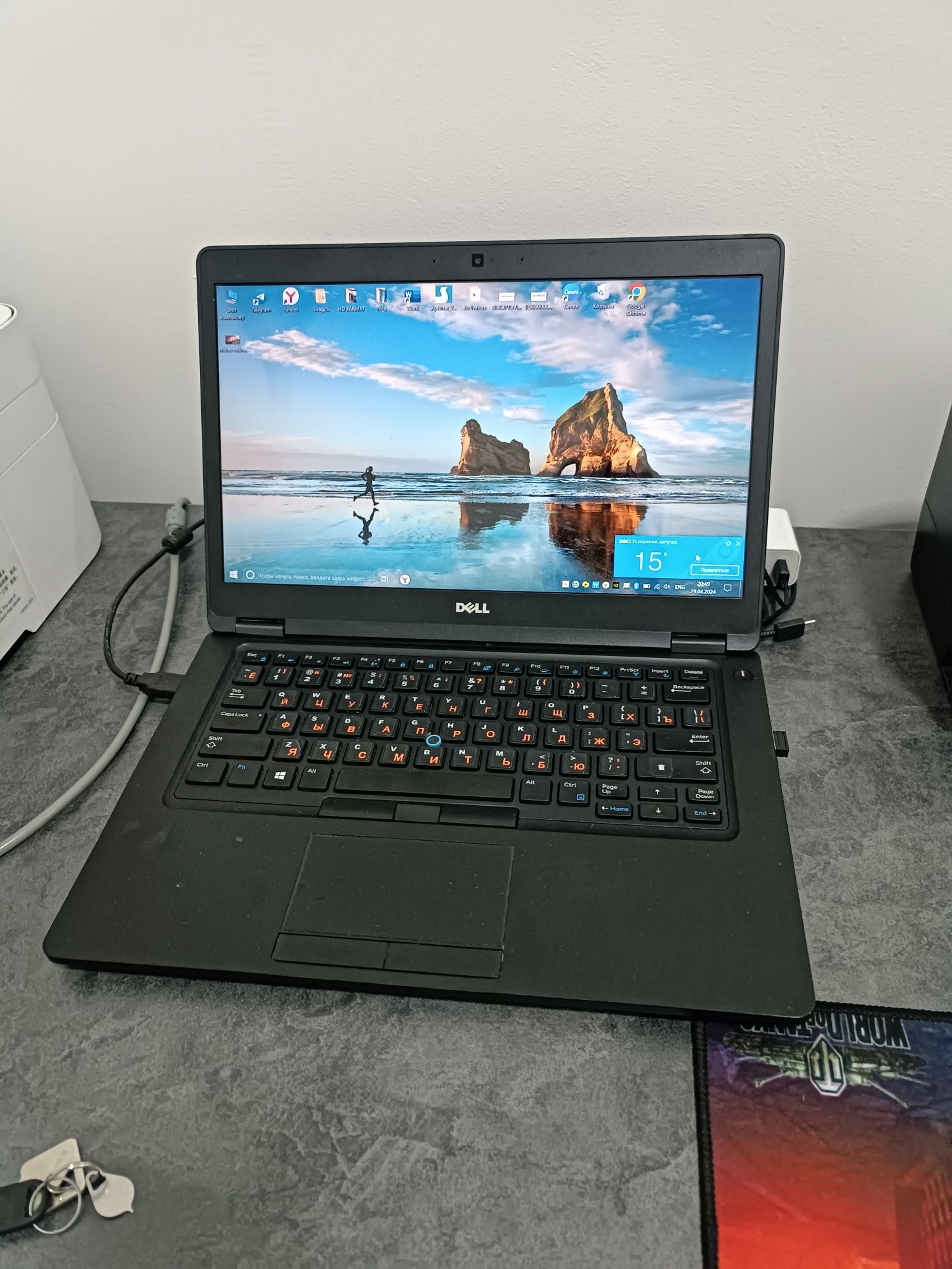 Notebook Dell i7 6600 SSD 256 GB Ozu 8 gb Videokarta 2 GB