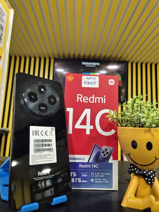 Redmi 14С, 128гб