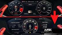 Audi Cockpit инструмент табло смяна визуализация