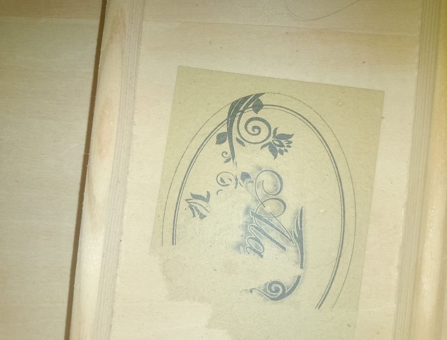 Гитара 41размер.