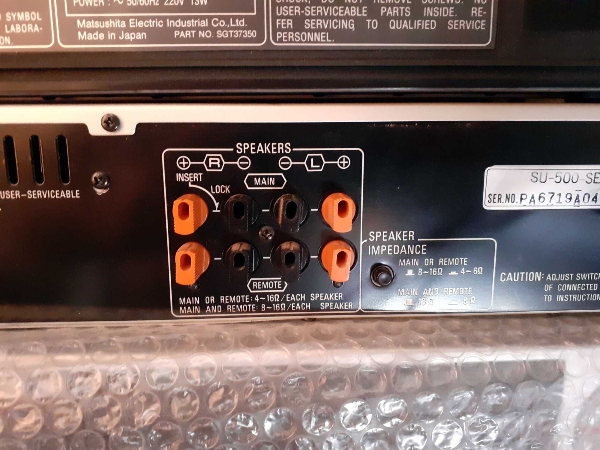 Дек и усиловател Technics - комплект като нови.  ПРОМОЦИЯ.