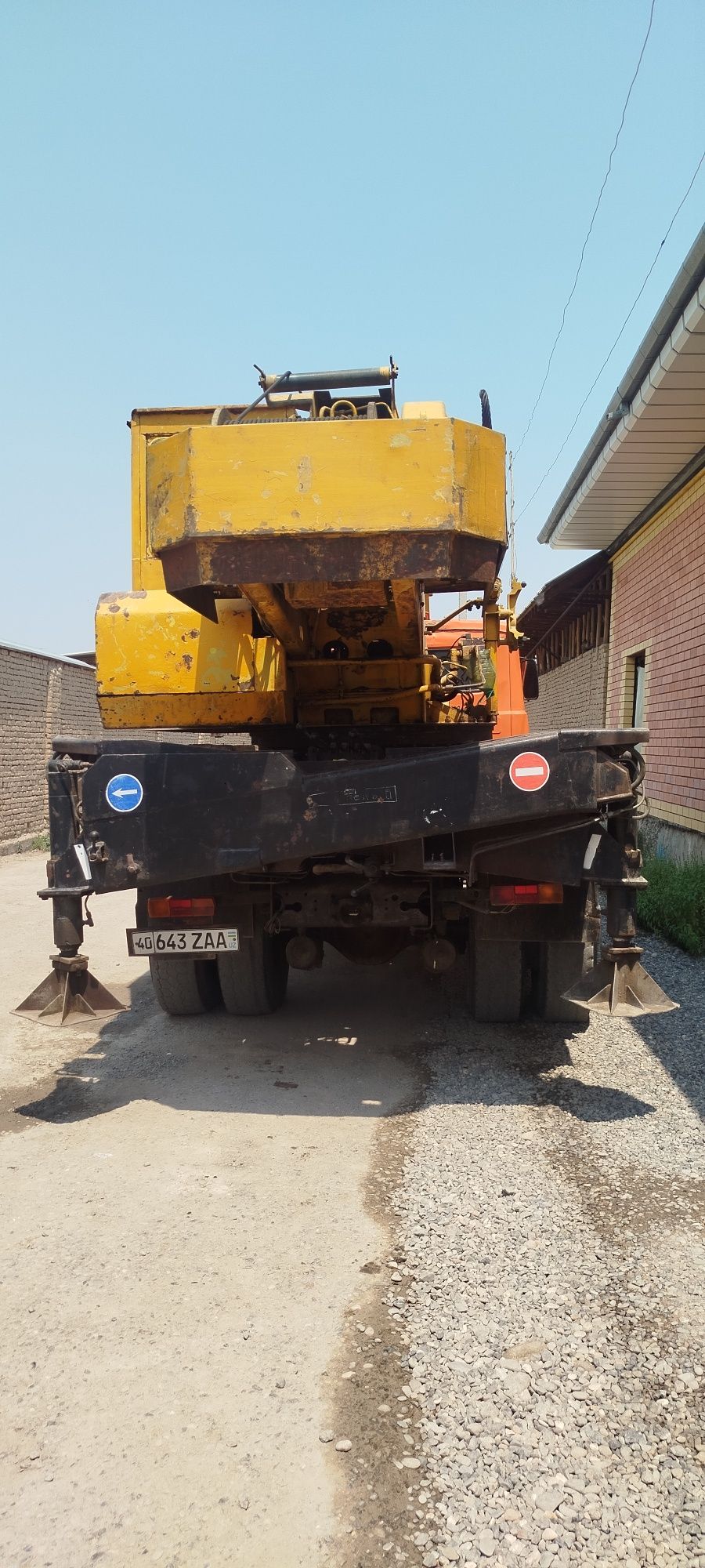 17T 14M super maz
