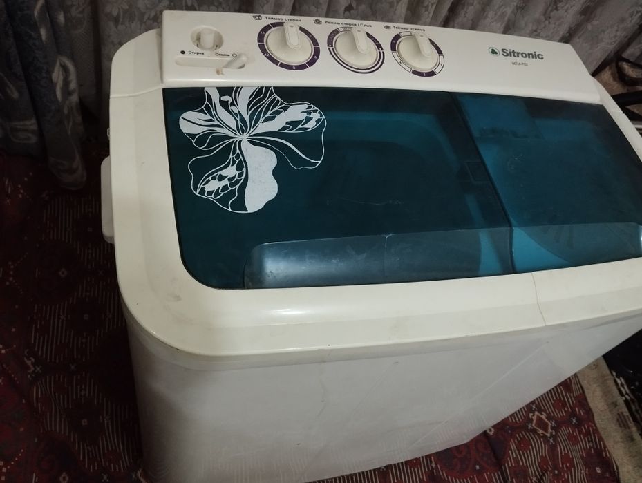 Kir yuvish moshinasi, СТИРАЛЬНАЯ МАШИНА,