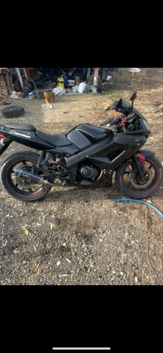 Kymco Quannon 125