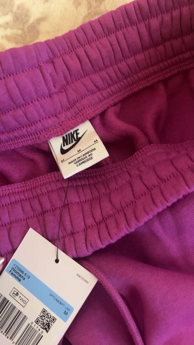 Панталон анцунг Nike