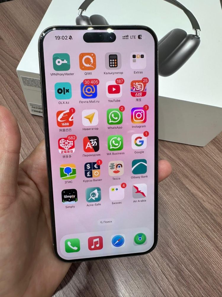 Iphone 15 pro max (512), ЕАС (сертифицирован)