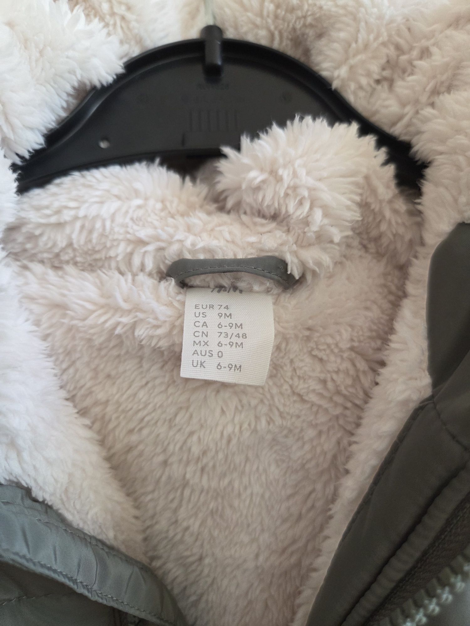 Зимен космонавт H&M