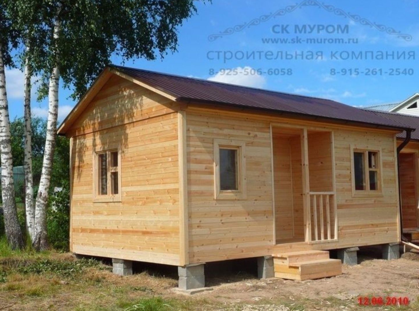 Foisoare și terase casute de gradina 
-foișoare la comanda
-pergole mo