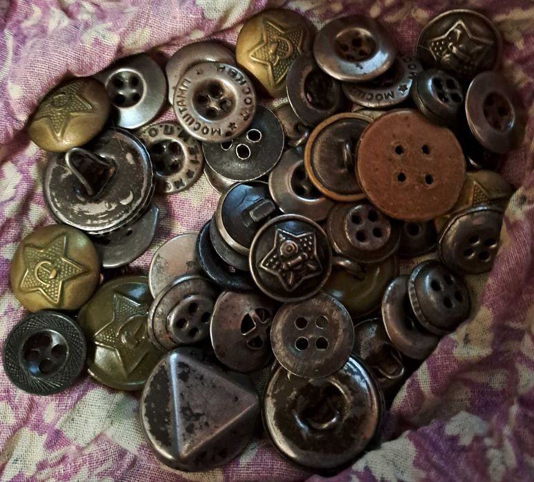 Пуговицы разные на любой вкус