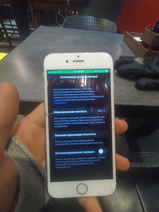 Iphone 6s   xotira 64  batareya almashgan qolgan hamma joyi radnoy