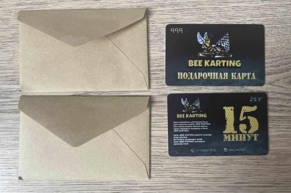 сертификат на картинг